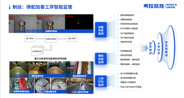 67b5cd7405cf4 67b5cd7405cf4