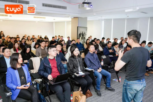 涂鸦智能 Investor Day: AI Agent开发平台锚定AI商业化时代